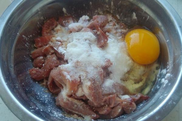 酸甜肉段的做法图解3