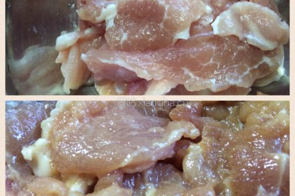 荷兰豆炒肉的做法图解1