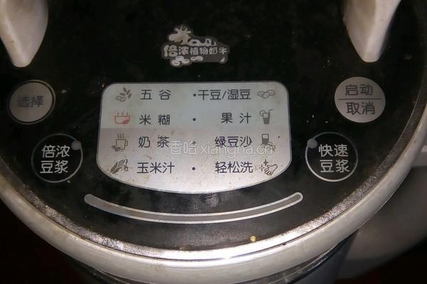酸甜豆浆的做法图解3