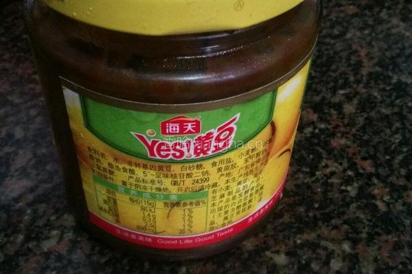 辣菜炒豆腐卷的做法图解2