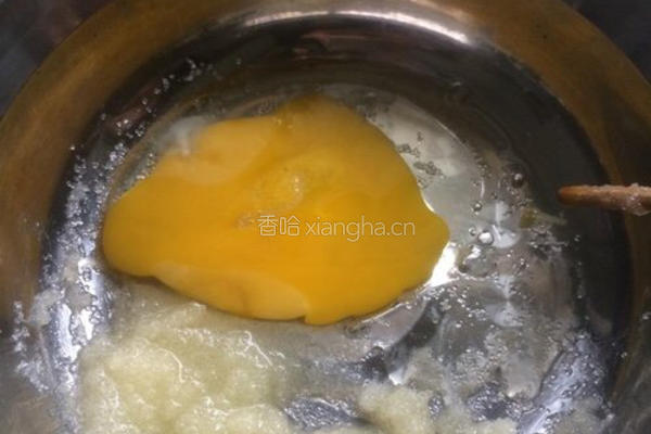 阿拉棒的做法图解2