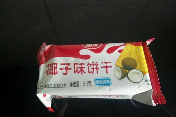兰香子奶酪慕斯冻的做法图解6
