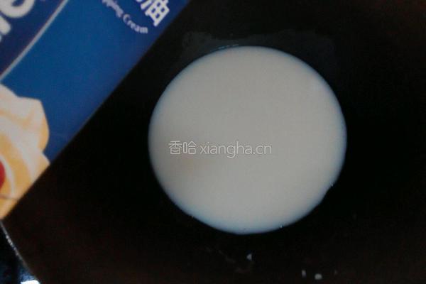 椰蓉奶油小方块的做法图解4