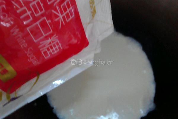 椰蓉奶油小方块的做法图解5