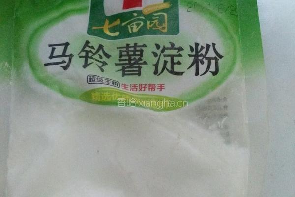 薯条的做法图解4