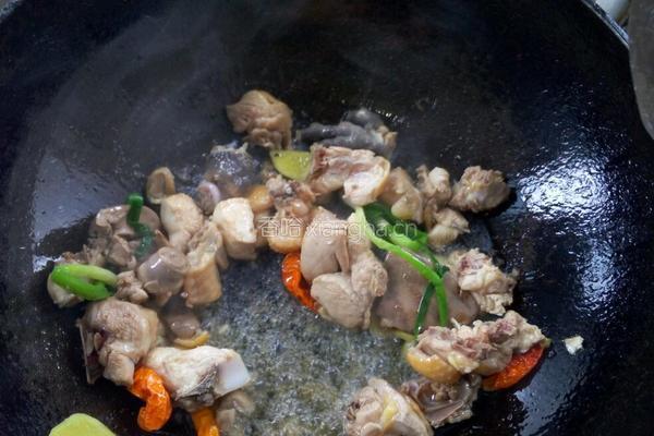 百味鸡汤的做法图解5