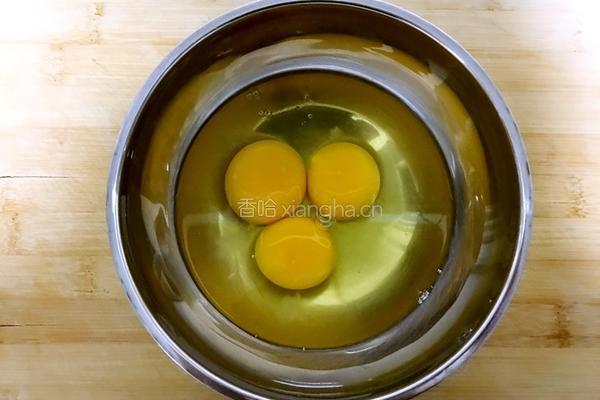 豆豉鸡蛋炒西葫芦的做法图解3