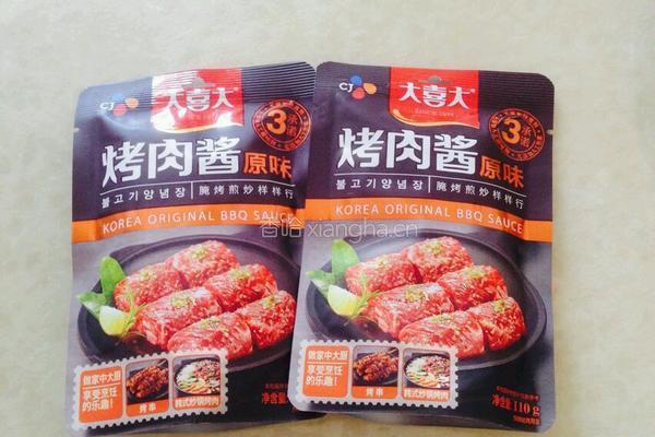韩式烤牛肉（简易版）的做法图解5