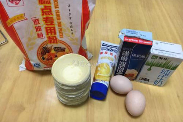 葡式蛋挞的做法图解1