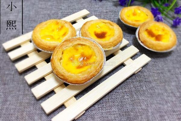 葡式蛋挞的做法图解9