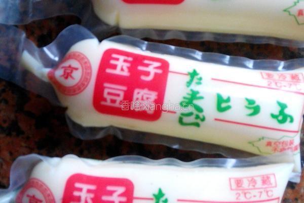 玉满堂的做法图解1