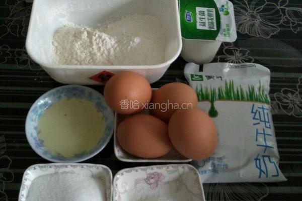 酸奶蛋糕的做法图解1