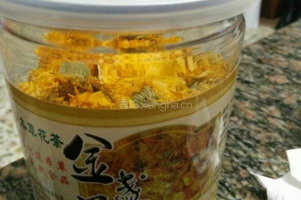 金盏花茶的做法图解1