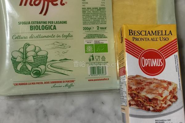 lasagne（千层面）的做法图解2