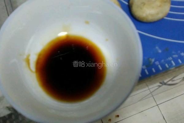 芝麻烧饼的做法图解9