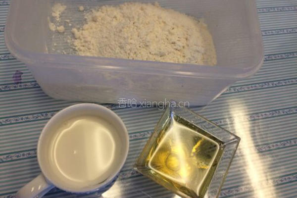 纸杯蛋糕的做法图解1