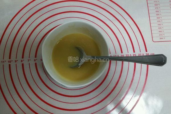 花生红糖馅饼的做法图解3