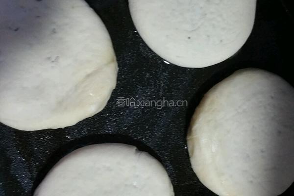 花生红糖馅饼的做法图解12
