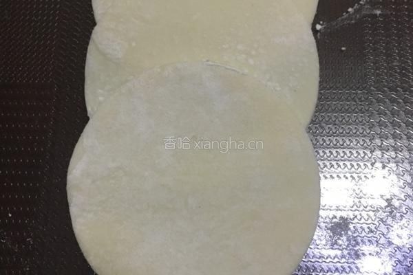 饺子的做法图解7