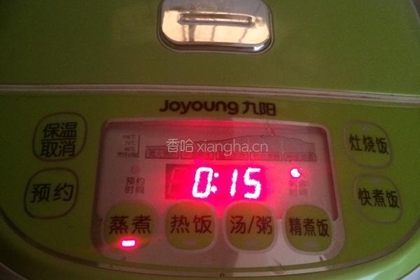 玉米珍珠虾丸的做法图解10