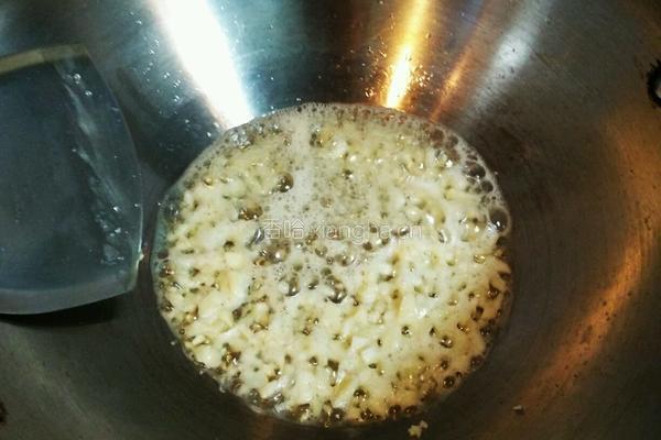 蒜香烤茄子(电烤箱版)的做法图解4