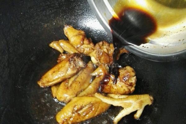 可乐鸡翅膀的做法图解4