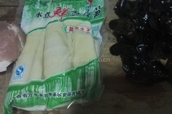 木耳炒三丝的做法图解1