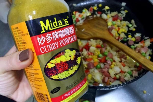 什锦吐司咖喱炒饭的做法图解8
