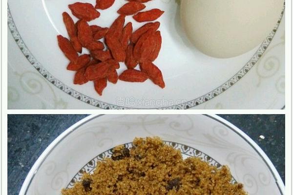 红枣杞子桂圆鸡蛋的做法图解1