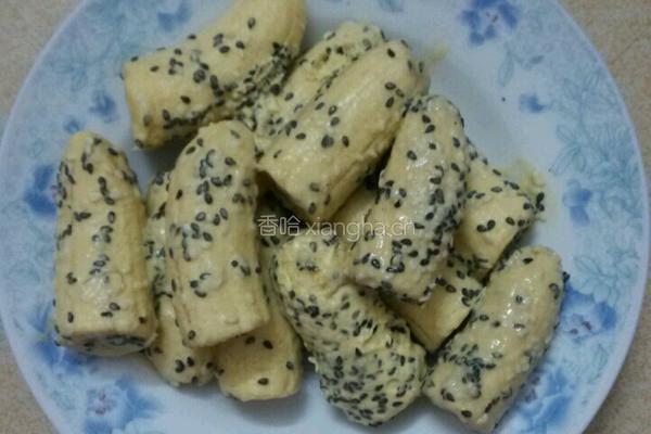 炸芝麻香蕉的做法图解6
