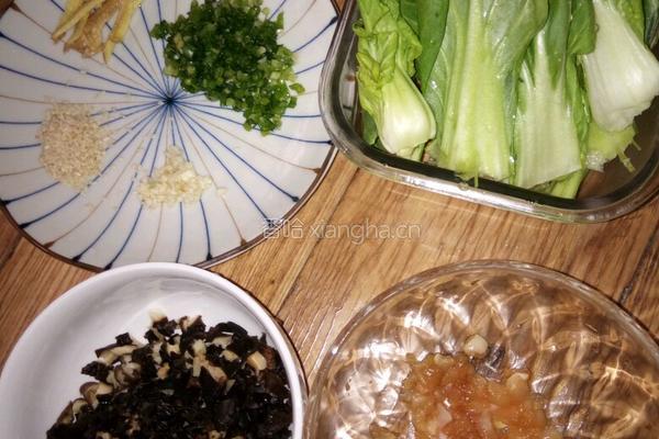 肉末香菇青菜的做法图解2