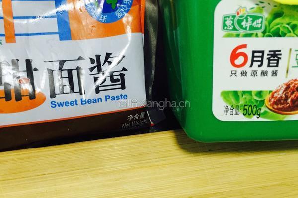 炸酱面的做法图解1