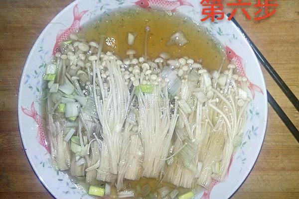油泼金针菇的做法图解6