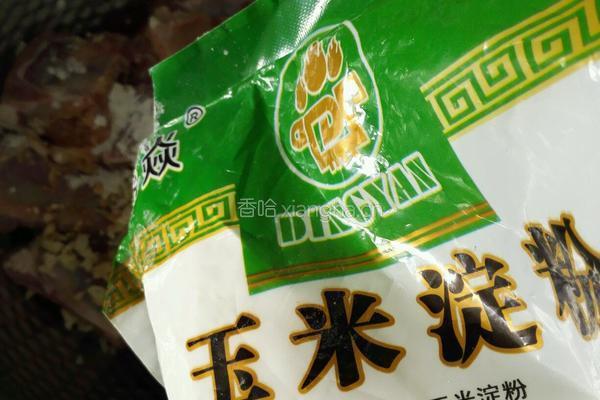 清蒸排骨的做法图解6