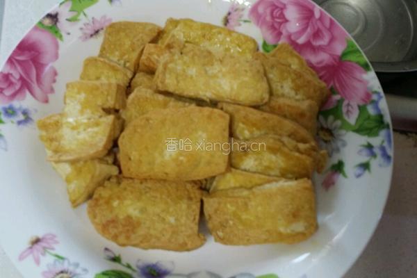 香煎豆腐的做法图解1