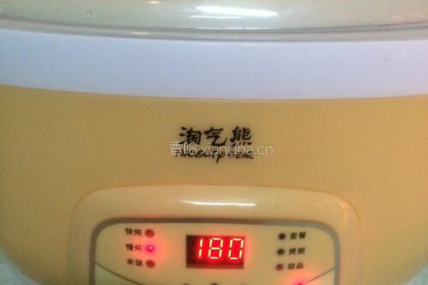 山药炖猪心的做法图解7