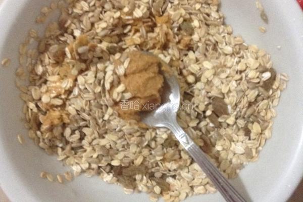 燕麦能量棒的做法图解3