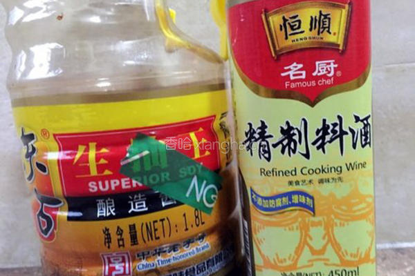 花生排骨煲的做法图解3