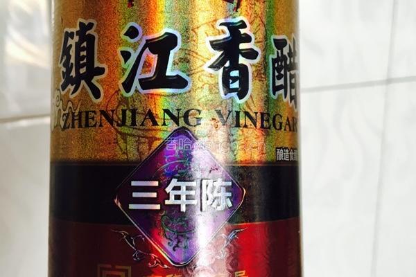 凉拌面的做法图解4