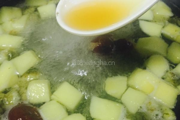 菊花水果茶的做法图解6
