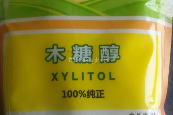 木糖醇戚风蛋糕的做法图解4