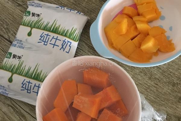 芒果南瓜牛奶热饮的做法图解1