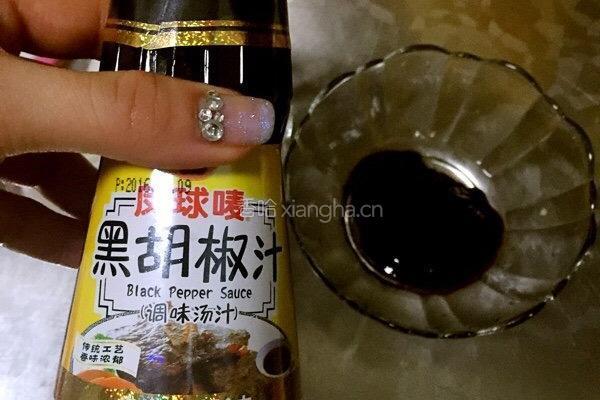 懒人版黑椒意面的做法图解4