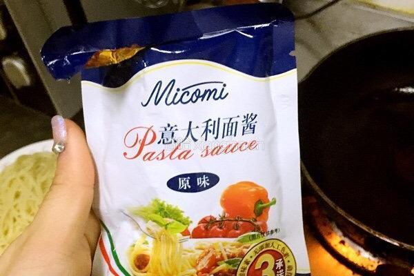 懒人版黑椒意面的做法图解6