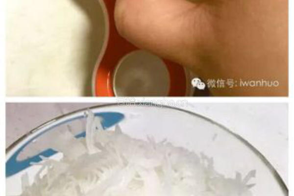 腊味萝卜糕的做法图解2