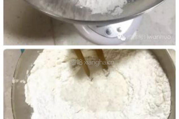 腊味萝卜糕的做法图解3
