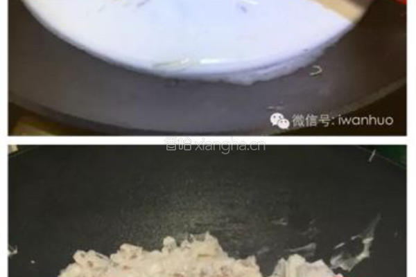 腊味萝卜糕的做法图解7