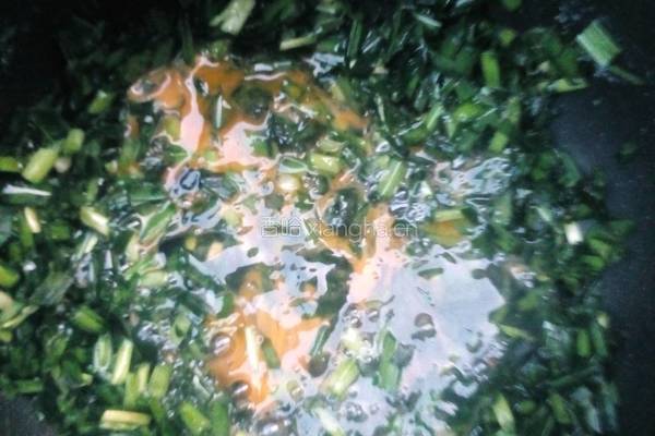 韭菜盒子的做法图解3