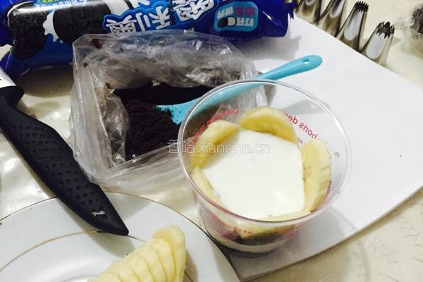 奥利奥香蕉木糠杯的做法图解7