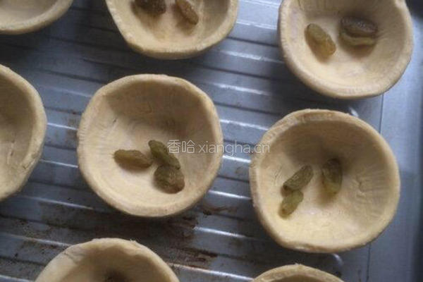 葡萄干蛋挞的做法图解5